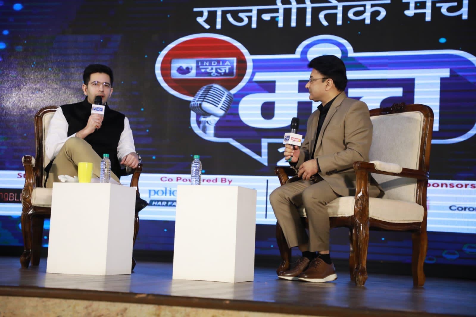 iTV Network Shines Spotlight on Political Dynamics at the Grand Unveiling of ‘India News Manch’ with Day 1 Highlights