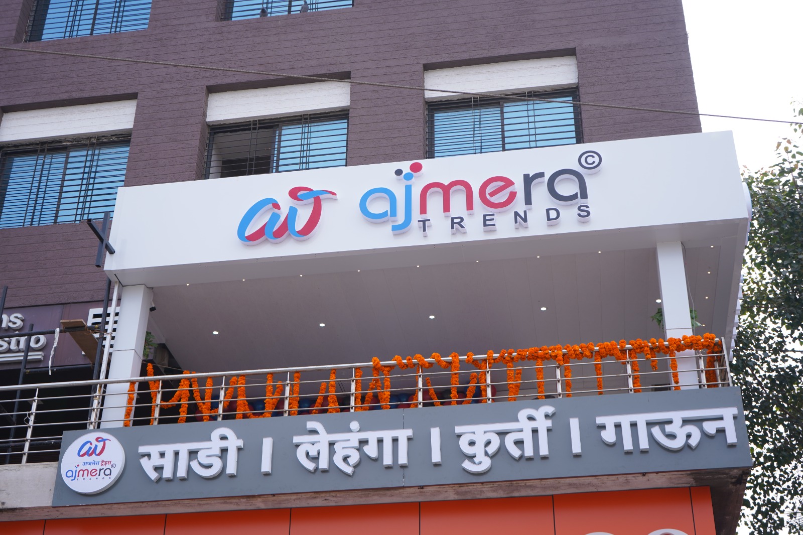 Ajmera Trends, a Venture by Surat’s Ajmera Fashion, Rapidly Expands Its Franchise Reach Nationwide