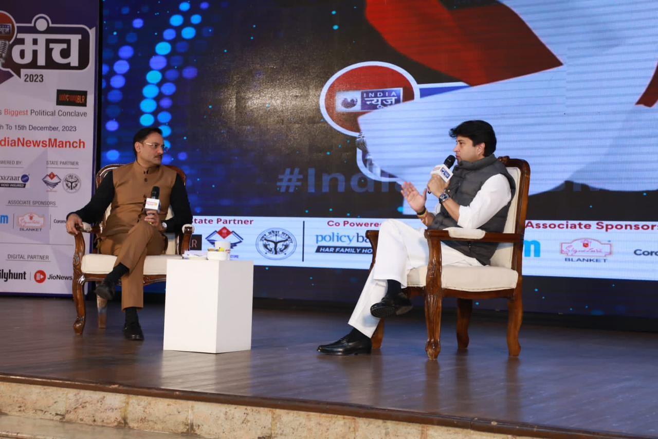 iTV Network Shines Spotlight on Political Dynamics at the ‘India News Manch’ with Day 2 Highlights
