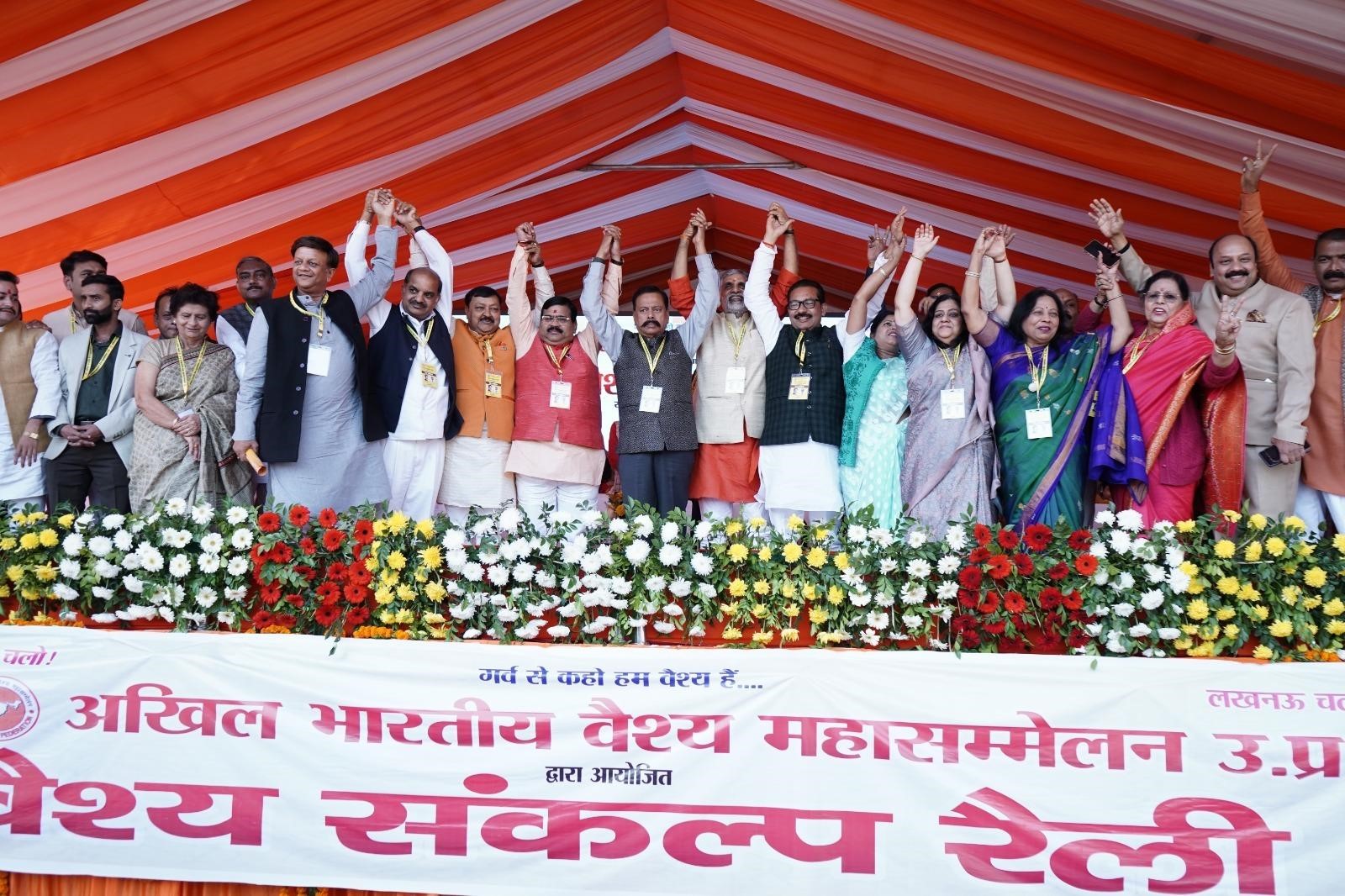 “Natwar Goyal’s Visionary Leadership: Igniting Unity and Progress at the Vaish Sankalp Rally”