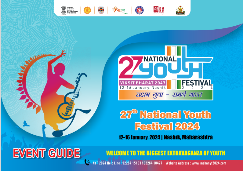 The schedule for the 27th National Youth Festival, slated to take place in Nashik city in 2024, has been released.