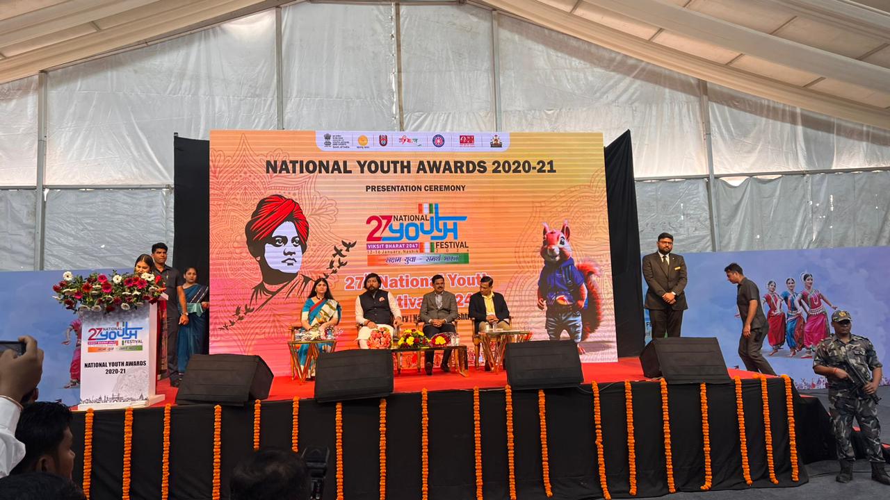 27th National Youth Festival, featuring captivating folk singing and traditional dance events, has become a spirited celebration of cultural diversity.