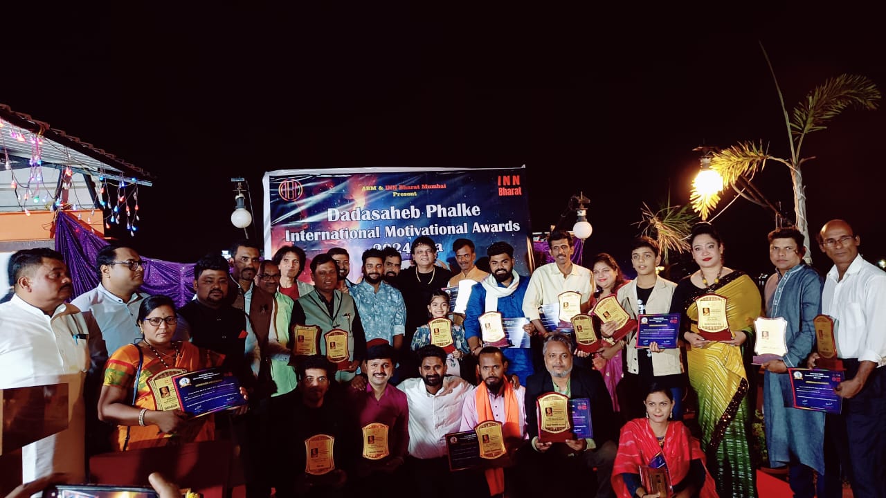 Dadasaheb Phalke International Motivational Awards organized in Goa!