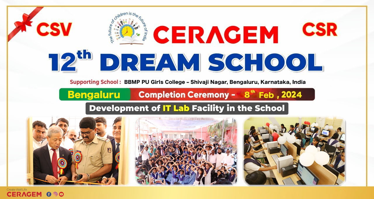 Ceragem India Has Completed its 12th Dream School in Bengaluru, Karnataka