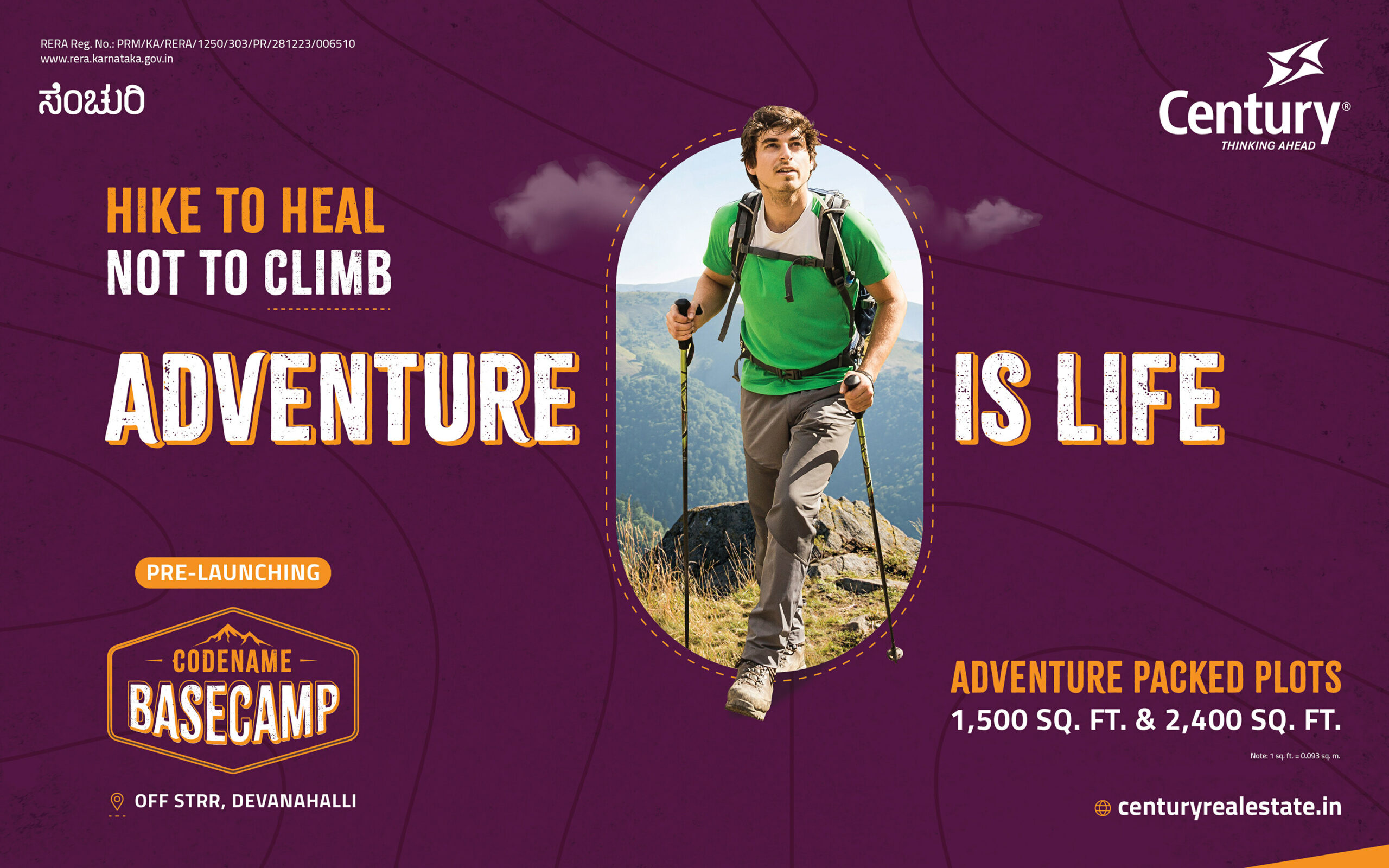 Century Real Estate sells out Phase 1 of adventure-themed plotted development Codename Basecamp within 24 hours of Pre-Launch