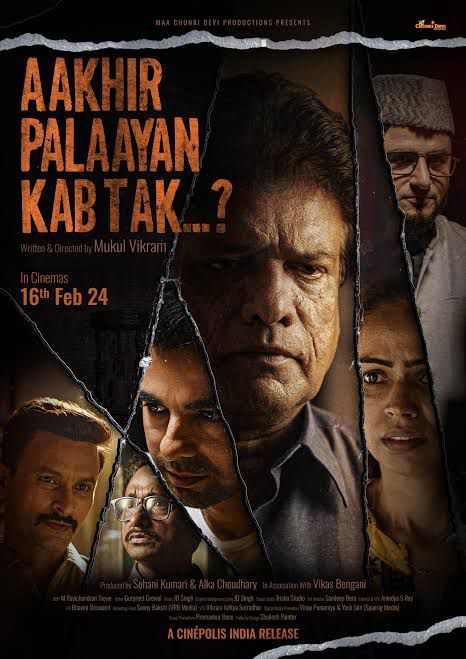 Aakhir Palaayan Kab Tak Box Office Update: 8.79 Crore in Just 2 Weeks