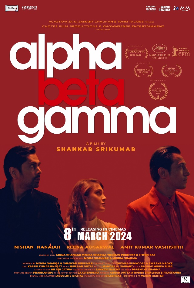ALPHA BETA GAMMA – THE RELATIONSHIP STORY OF THE YEAR