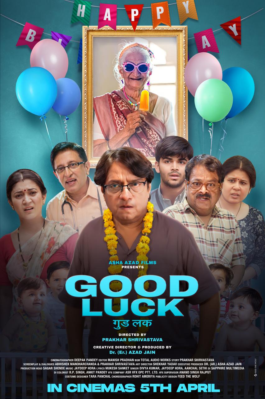 “Good Luck”: A Satirical Take on Social Media Age with a 75 Year Old Lady’s Unexpected Pregnancy Twist starring Brijendra Kala, Poster out!