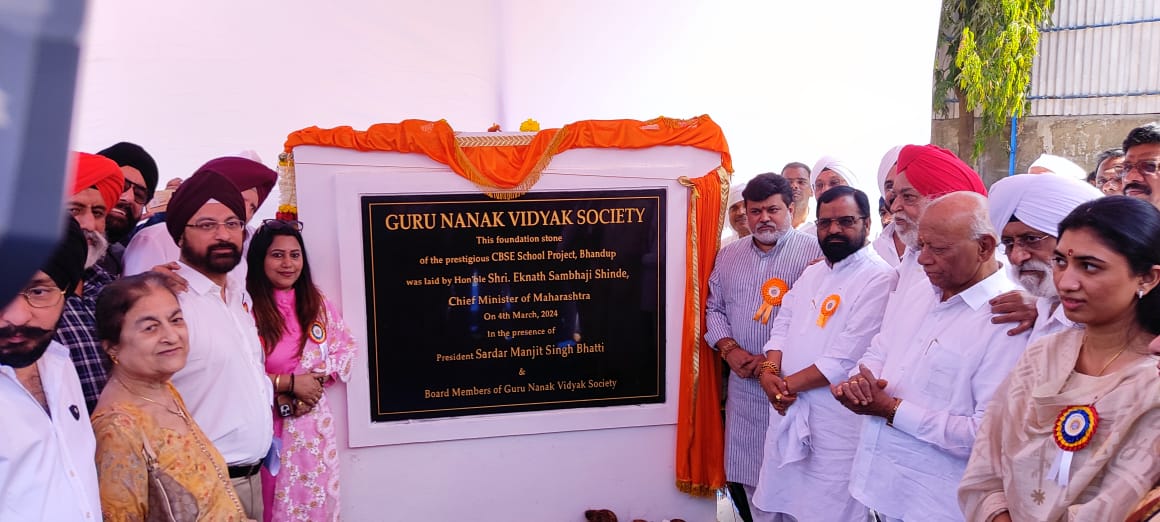 State Minister Lays Foundation Stone of GNVS’s CBSE School Project