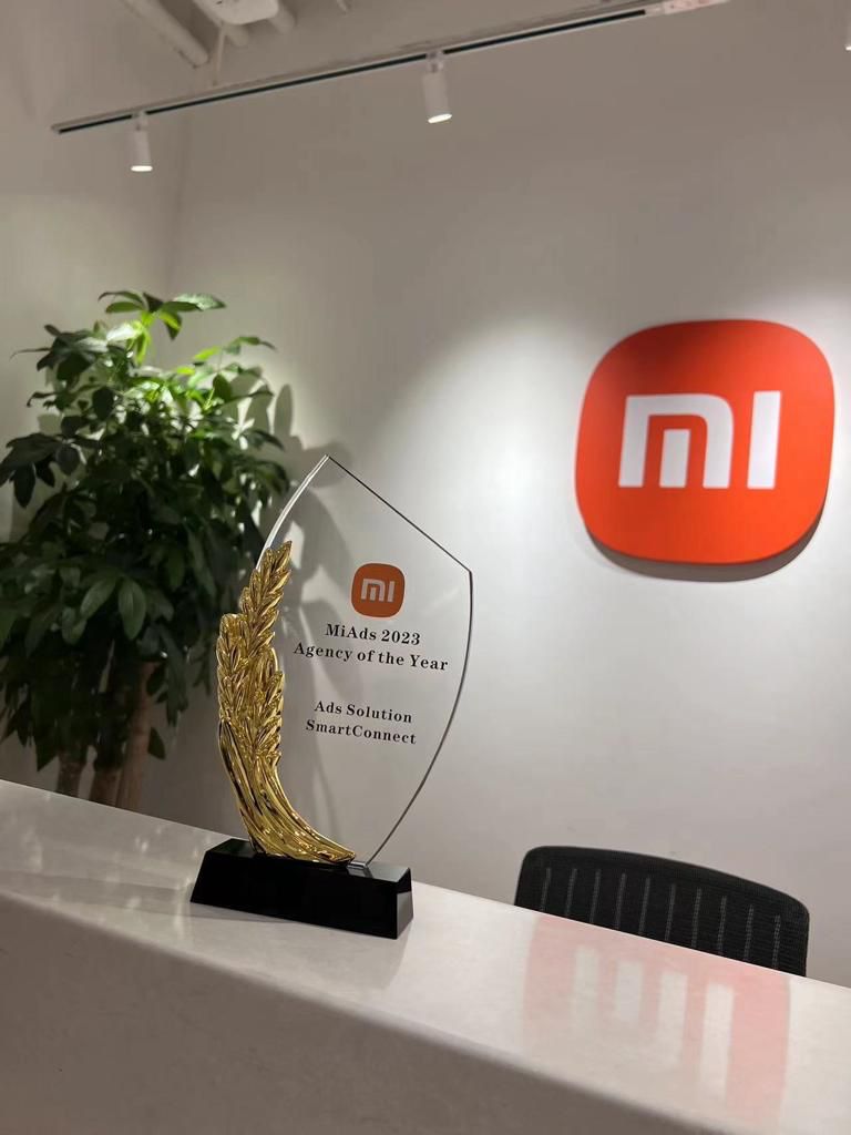 SmartConnect Earns Prestigious Title of Xiaomi Internet Business’ 2023 Agency of the Year 