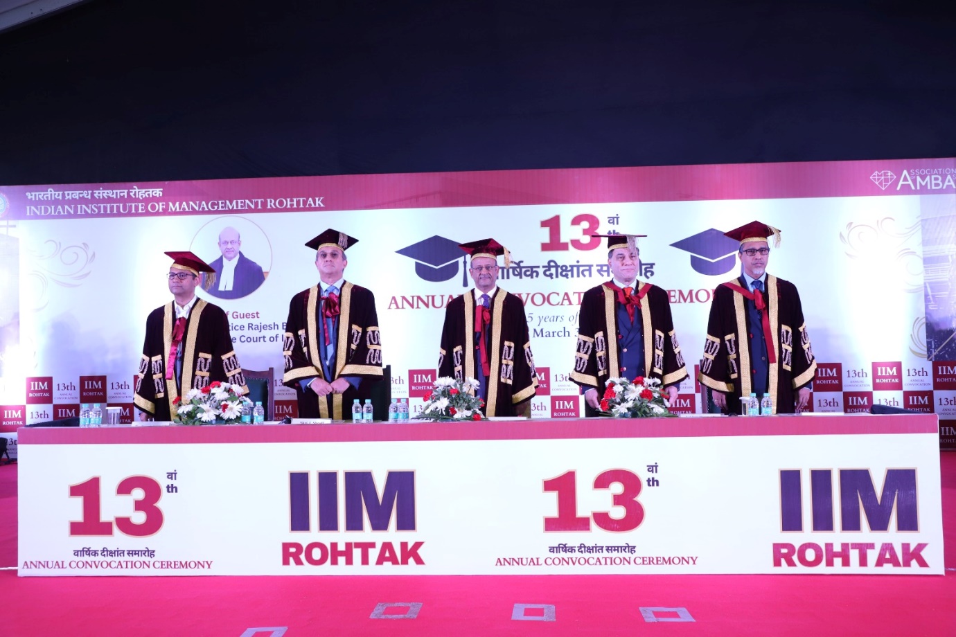 IIM Rohtak students celebrated 13th Annual convocation day