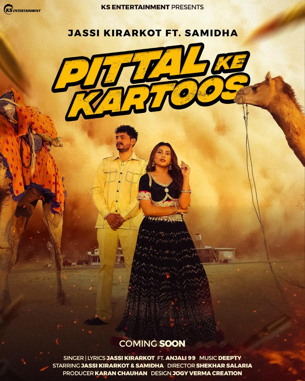 “Pittal Ke Kartoos” is a chart-topping song featuring Samidha in an elegant traditional look.