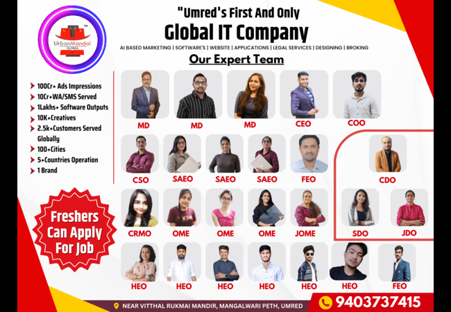UrbanMandai [UMOFFERSINDIA Pvt Ltd] : Pioneering the Digital Frontier with Unmatched Services and Visionary Initiatives.