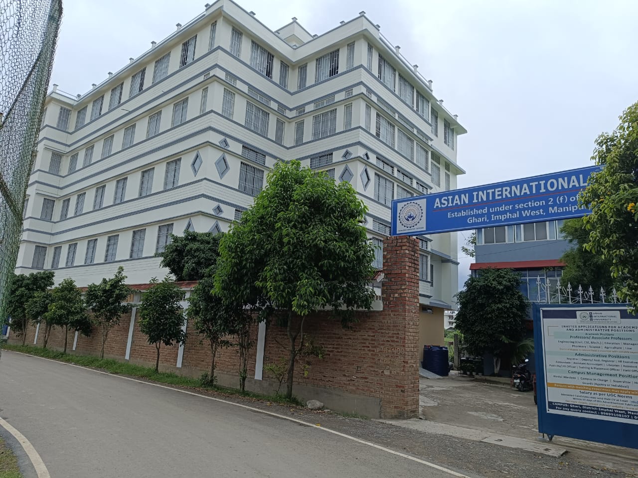 Asian International University (AIU) in Manipur is certainly a reputable institution that focuses on fostering innovation and entrepreneurship among its students.
