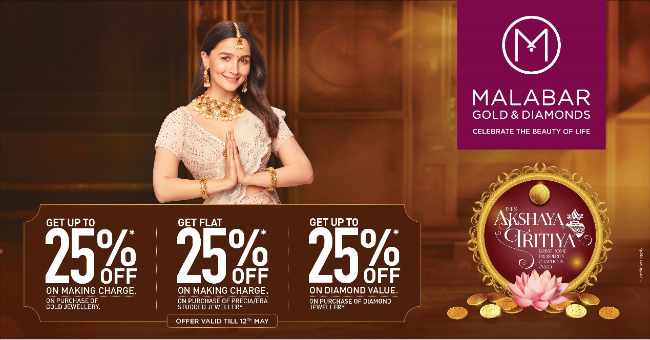 Malabar Gold & Diamonds Rolls Out Akshaya Tritiya Special Jewellery & Offers