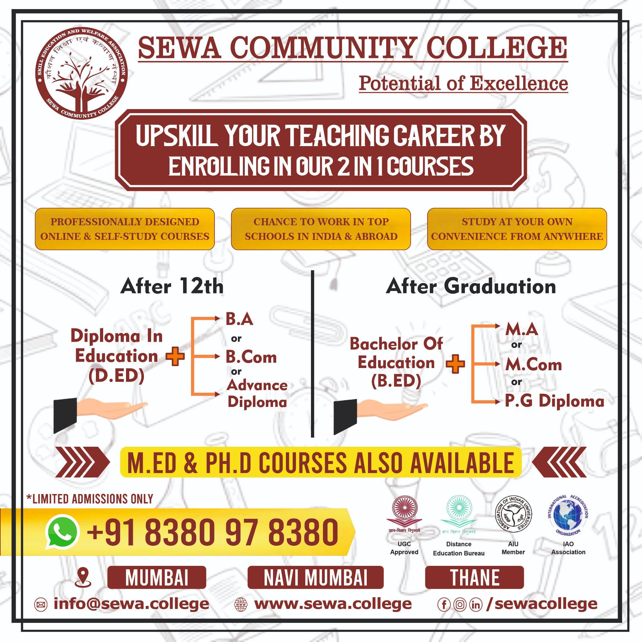 Online Admissions Now Open at Sewa Community College! Enrol for Exclusive Educational Offers and Flexible Learning Opportunities