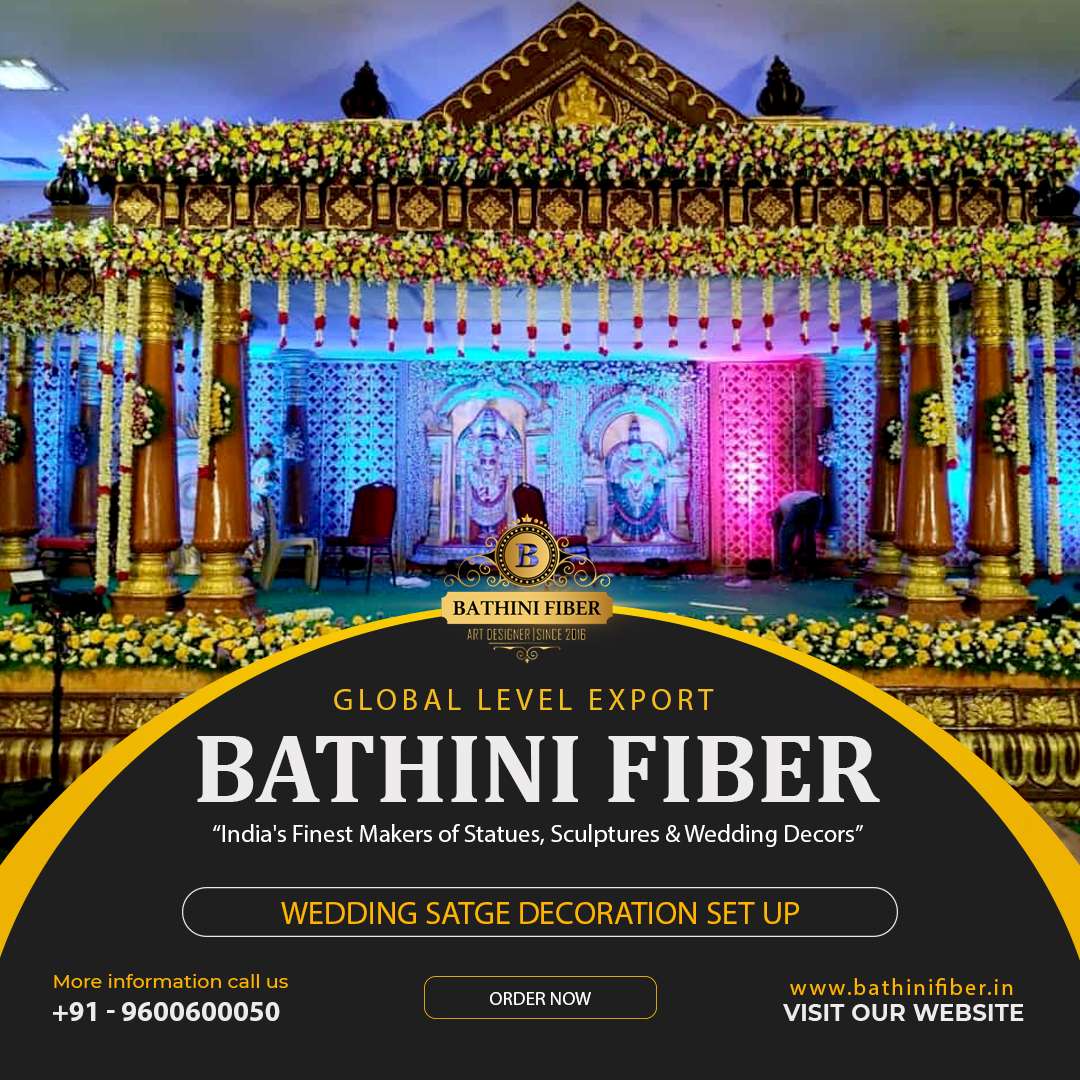 Bathini Fiber the leading Fiber decoration company exporting world wide
