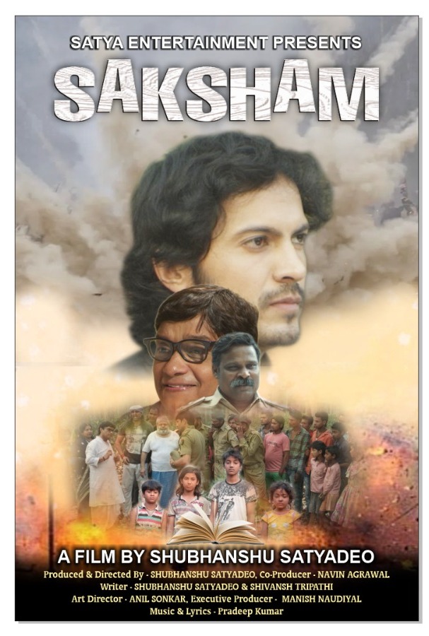 Saksham Starring Raayo S Bakhirta Heads to Cannes 