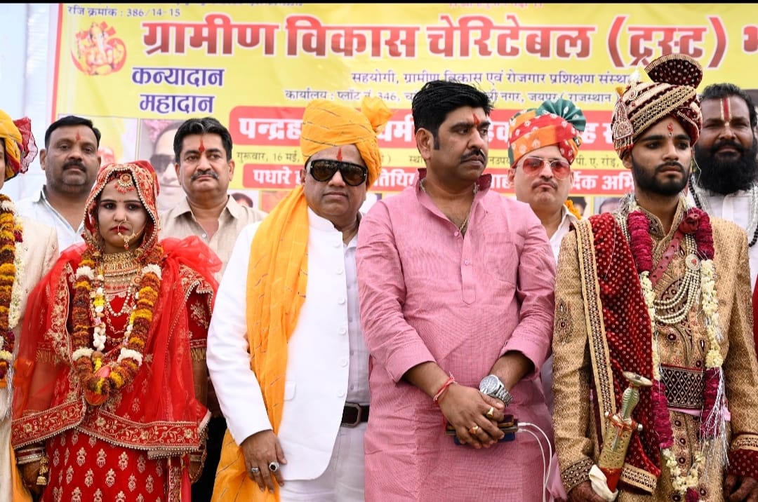 Hukum Uday Pratap Singh Graces Mass Marriage Event in Jaipur