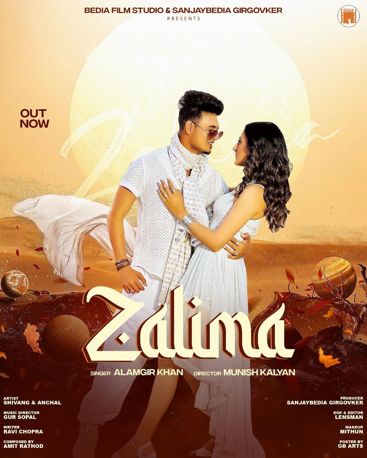 Bedia Film Studio Presents Zalima: A Harmonious Symphony of Talent and Emotion