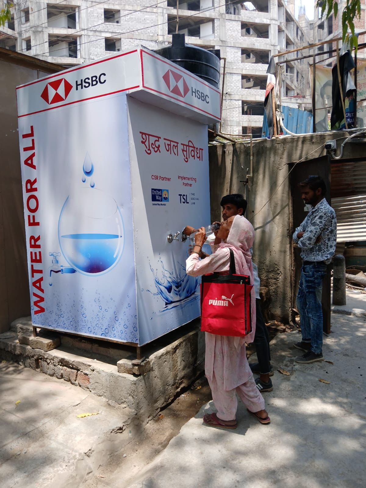 HSBC India with The Social Lab (TSL) and United Way Mumbai installs water kiosks to provide safe drinking water across five cities