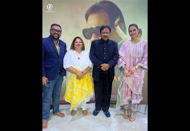 Documentary on Dharamraobaba Atram Premieres in Aheri: Produced by Nitu Joshi, Directed by Bhushan Arun Chaudhari