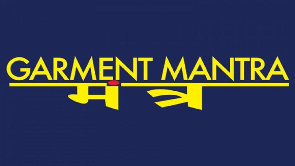 GARMENT MANTRA LIFESTYLE BOARD MEETING ANNOUNCEMENT