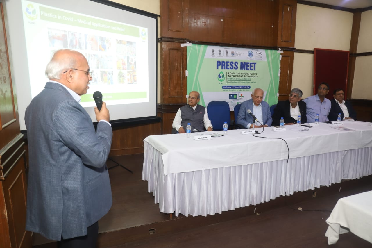 GCPRS will address issues surrounding plastic waste management, recycling and sustainability all Leading towards circularity.