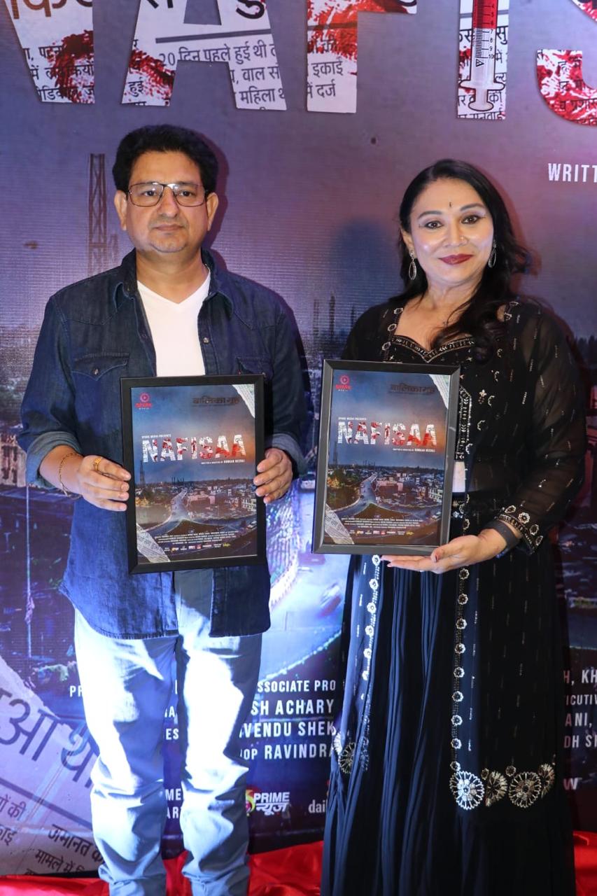 Director kumar neeraj’s Film Nafisaa became the first Indian film to be screened at Oxford University London 