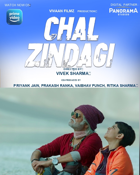 After Wooing The Audiences In Theatres, ‘Chal Zindagi’ Is now Winning Hearts  On Amazon Prime