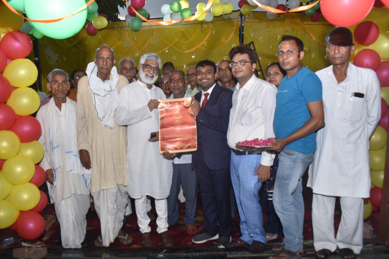 Inaugural Ceremony of Maa Ambey Kutir by Abhishek Pandey: A Beacon of Hope for the Underprivileged in Ballia