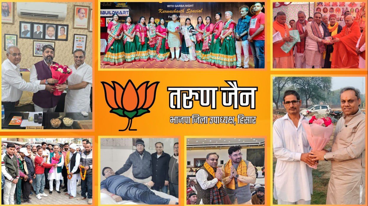 Tarun Jain: Transforming Hisar with Visionary Leadership and Compassion