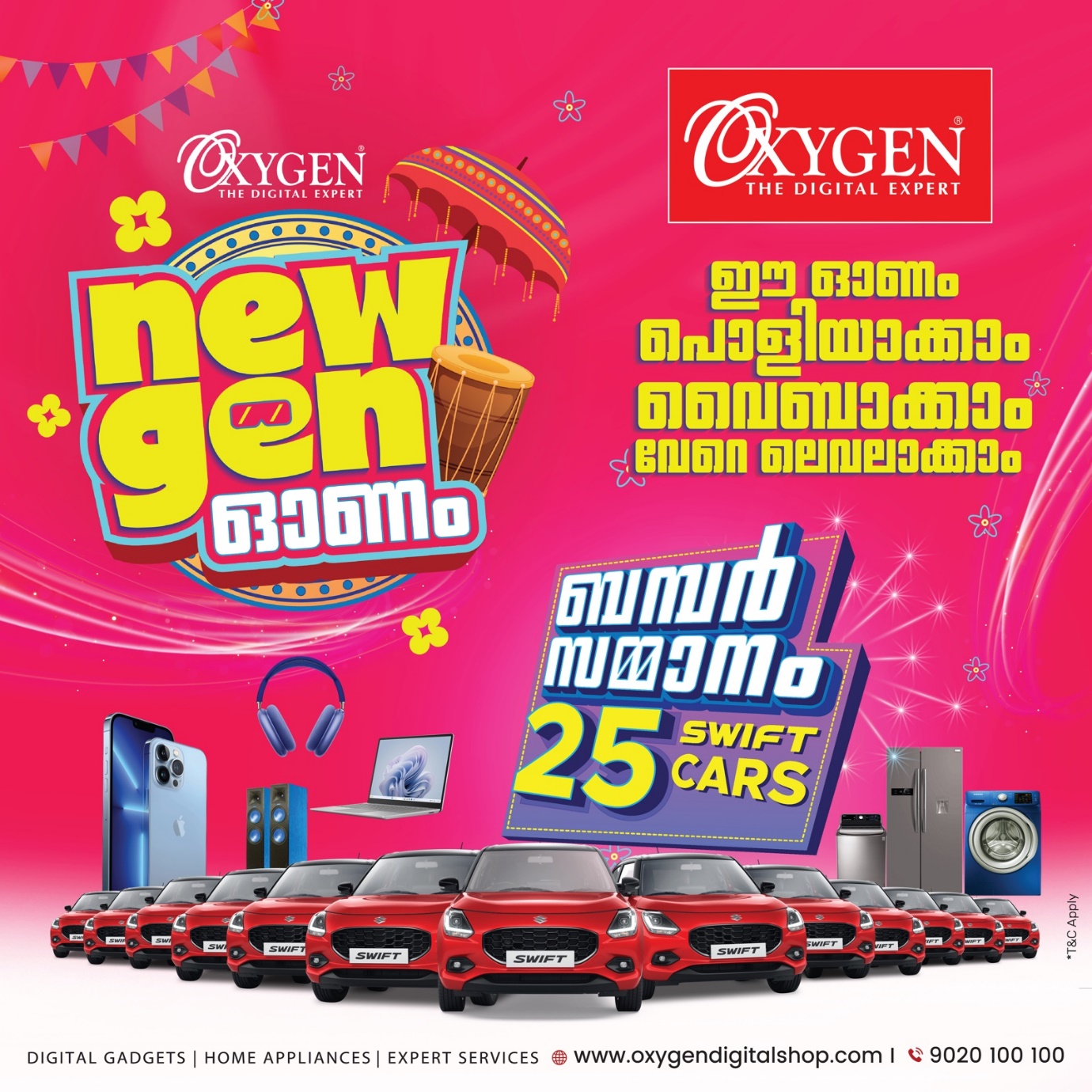 Oxygen’s New Gen Onam Mega Sale: Unbeatable Discounts and 25 Swift Cars as Bumper Prizes