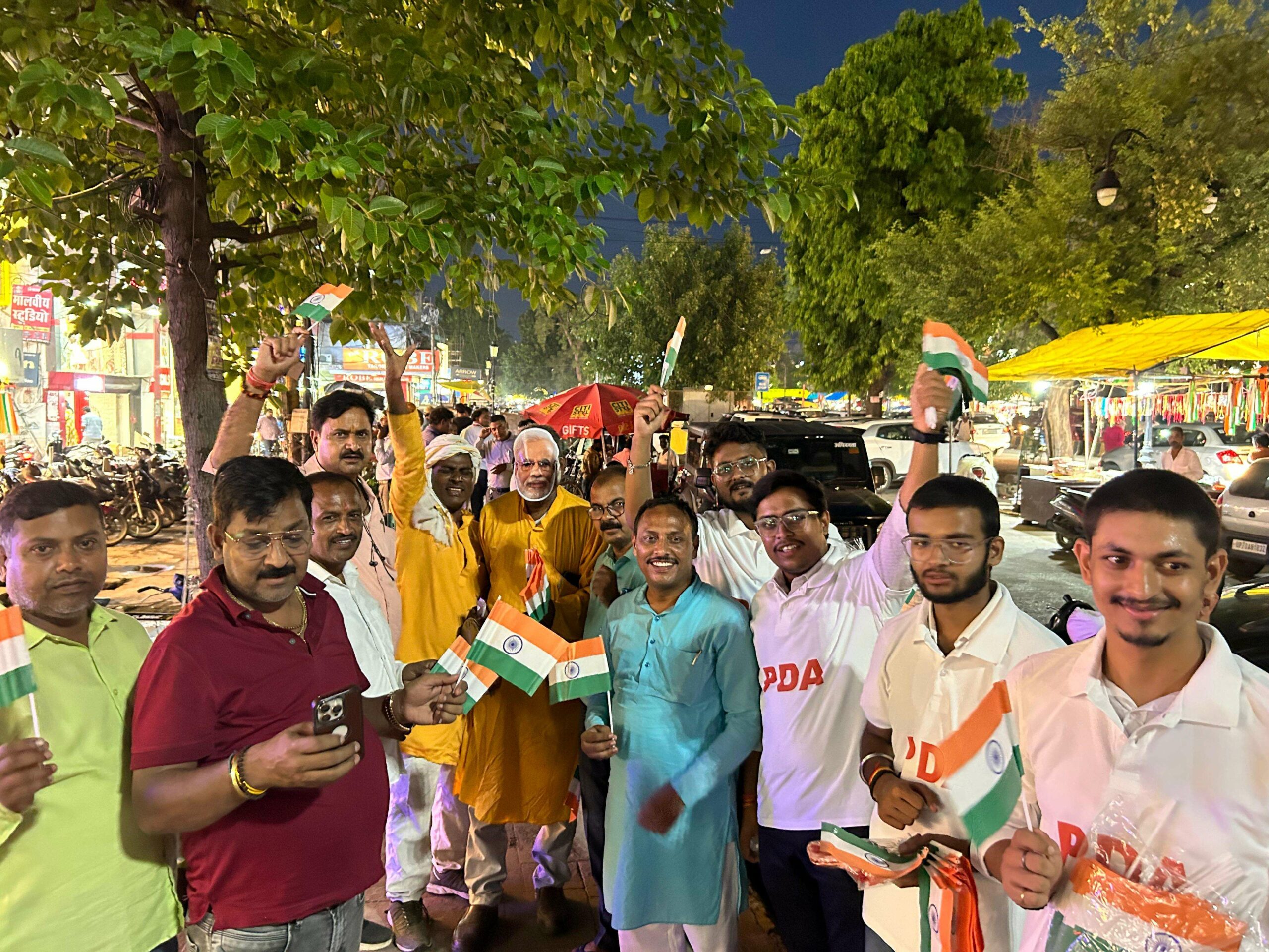 Prayagraj Development Authority Organizes ‘Walk for the Nation’ on Independence Day