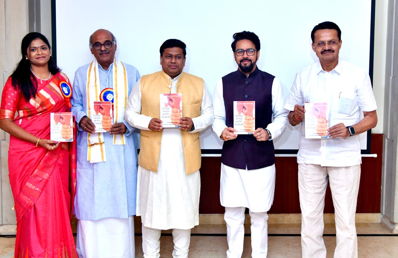 Launch of book “Juvenile Justice System in India” by Priyadharshni Rahul