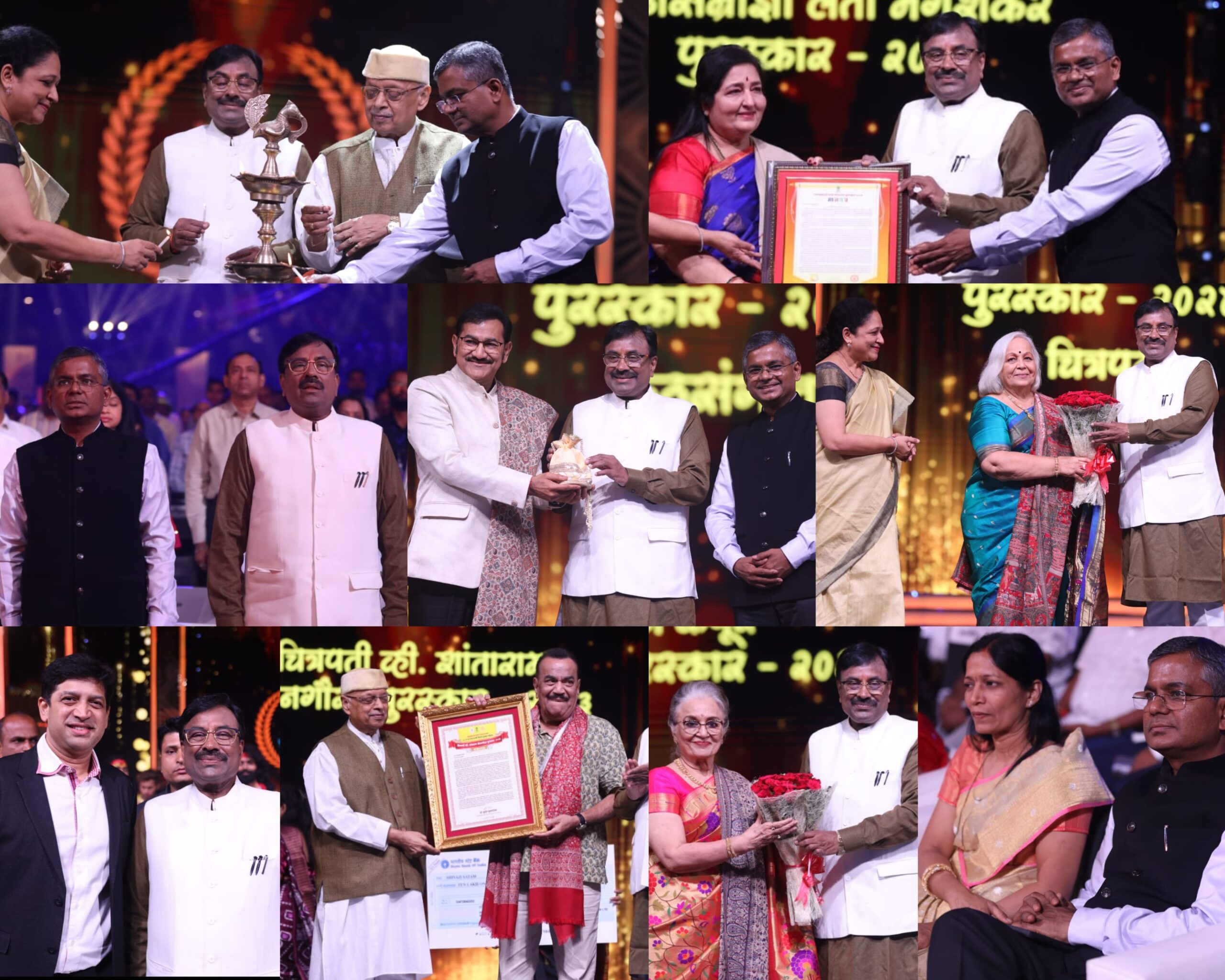 Lata Mangeshkar Award Bestowed on Anuradha Paudwal; Master of Multiple Voices, Sudesh Bhosle Honored for His Singing at Maharashtra State Marathi Film Awards