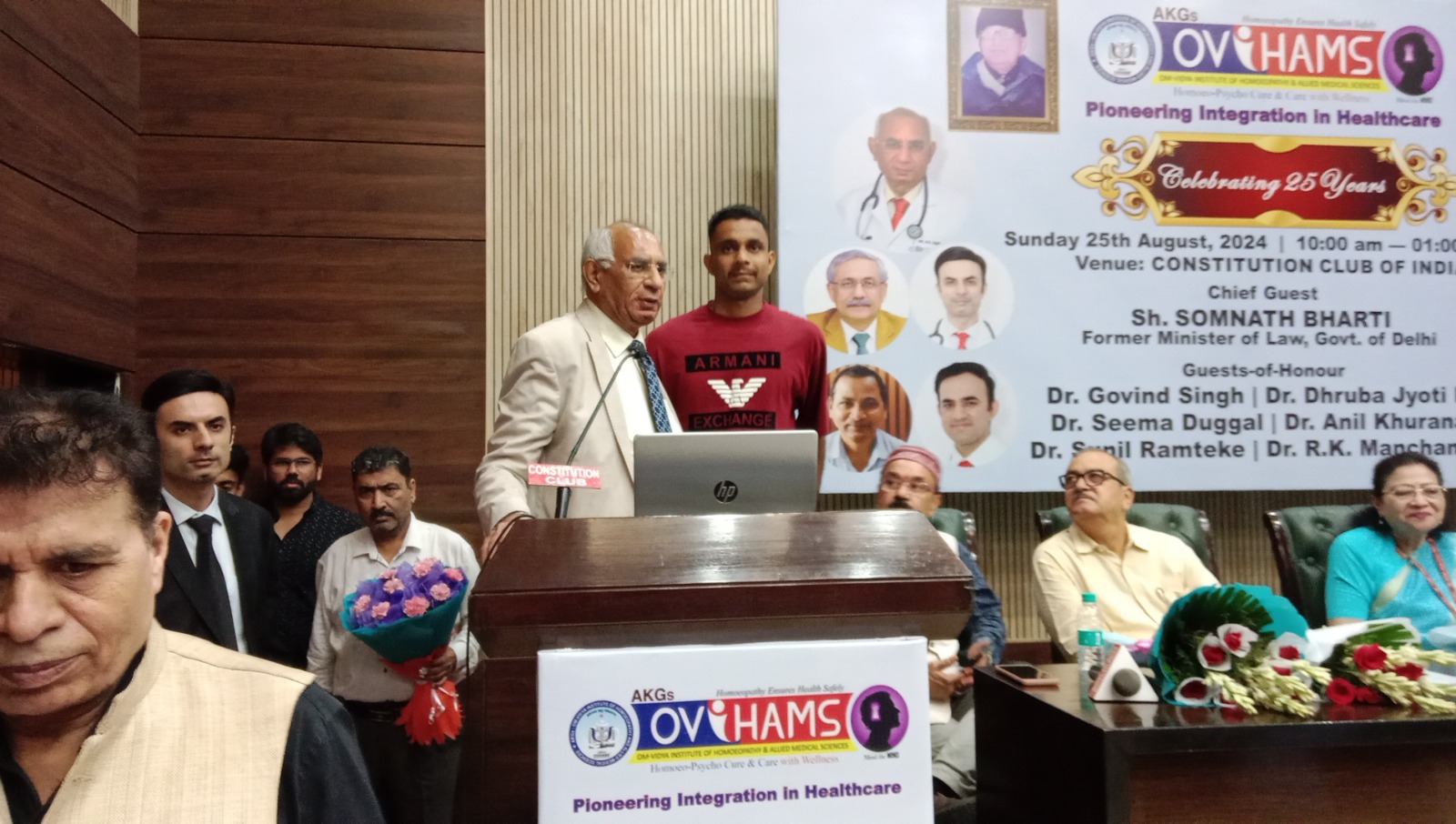 Breakthrough Cure Achieved with Homoeopathy in MND Incurable Neurological Disease Cured with Homoeopathy