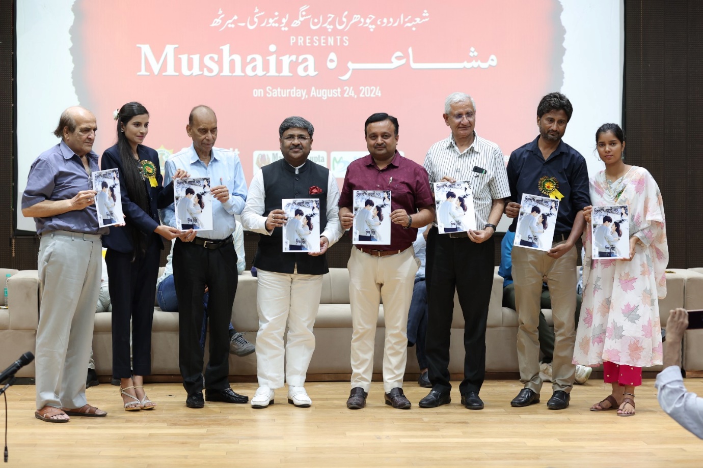 Indo-Western Fusion Shines at Vr4Pr’s Poetic Event in Meerut