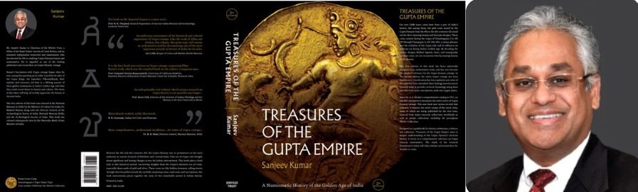 Groundbreaking Research Unveiled: ‘Treasures of the Gupta Empire’ Launched at IGNCA