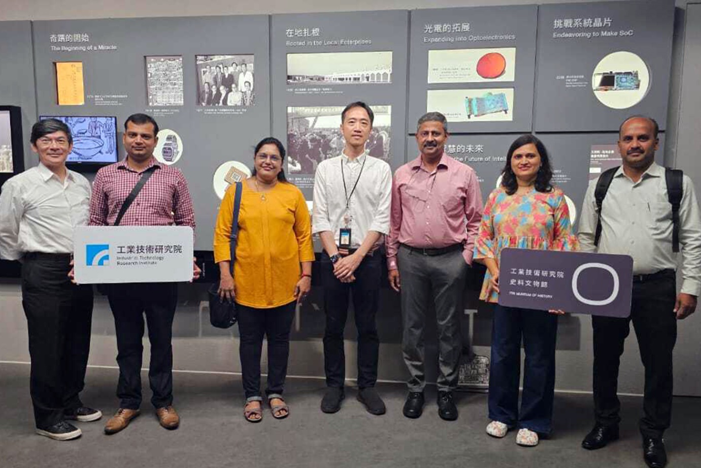 In line with India’s ambitious goal, RV Educational Institutions gear up to meet semiconductor sector demand.