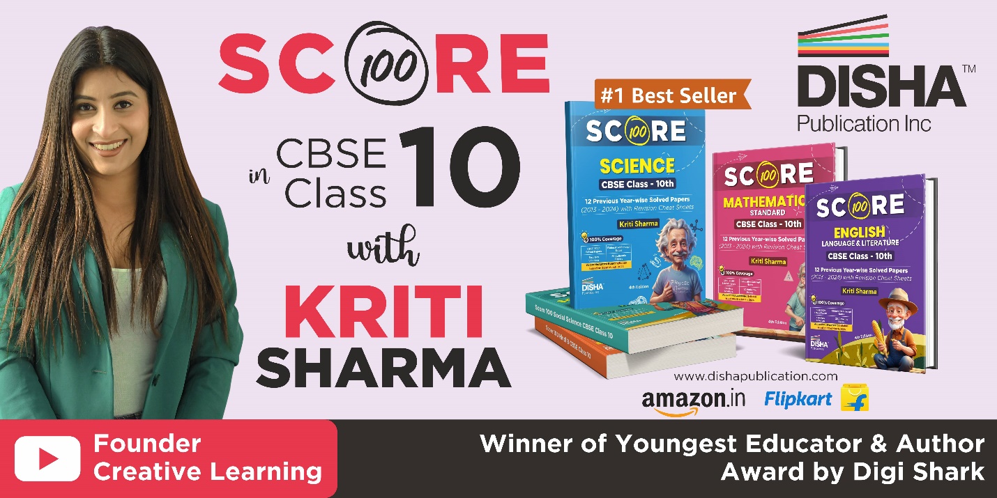 Disha’s ‘Score 100’ Series: A Meticulous Effort For The Young Minds By Kriti Sharma 