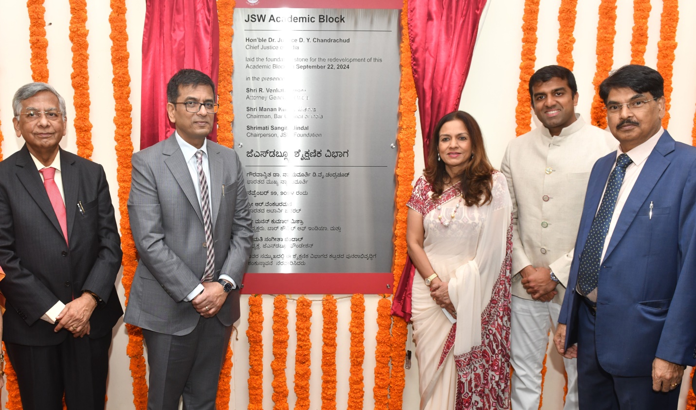 HON’BLE CHIEF JUSTICE OF INDIA SHRI D.Y. CHANDRACHUD LAYS FOUNDATION STONE OF JSW ACADEMIC BLOCK AT NATIONAL LAW SCHOOL, BENGALURU