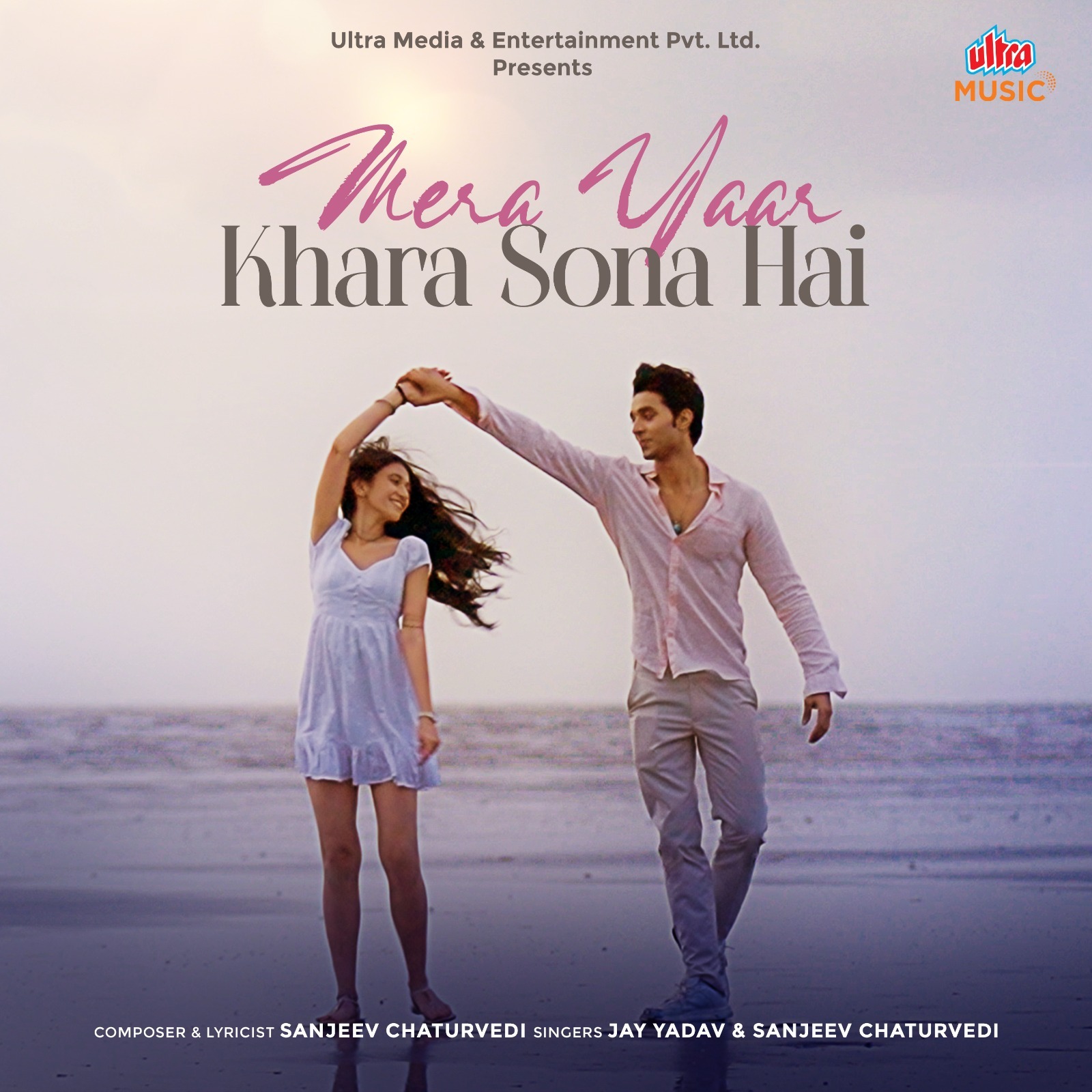 Ultra Music’s “Mera Yaar Khara Sona Hai”: A Beautiful Musical Tribute on International Sign Language Day