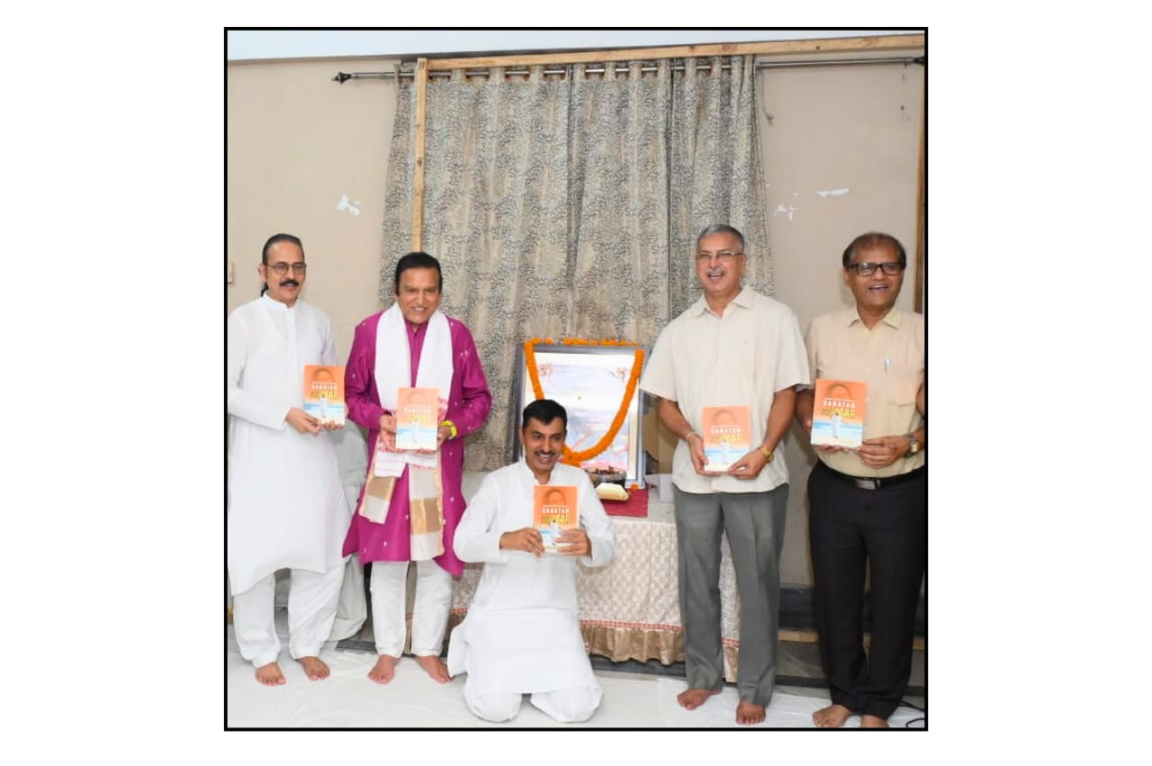 Dr. Dinesh Shahra Presents Sanatan Avatar at Guwahati’s Art of Living Center, Advocates Women’s Safety at Symposium