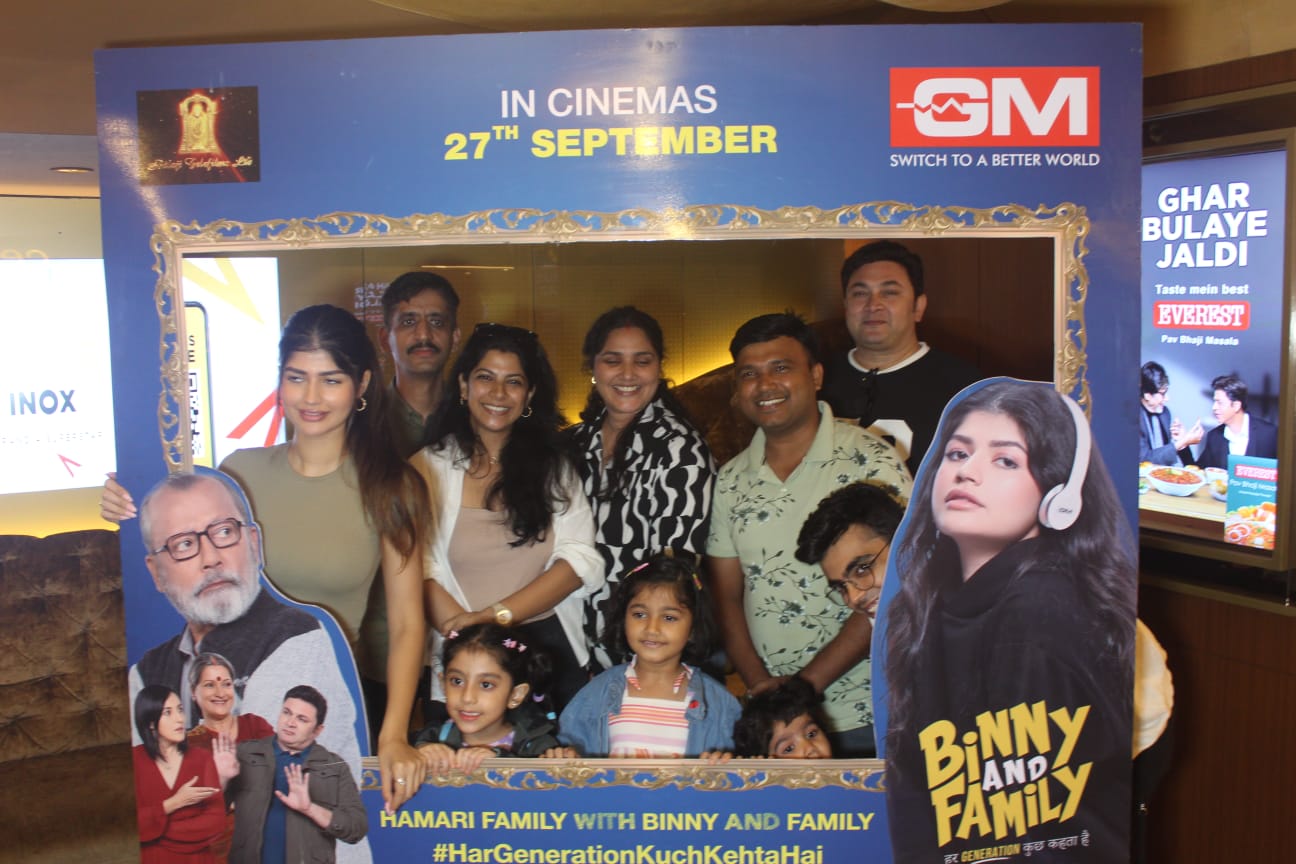 GM Modular Hosts Special Screening of “Binny and Family” for CISF Personnel