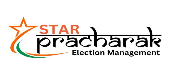 Star Pracharak: Empowering Political Campaigns with Proven Expertise